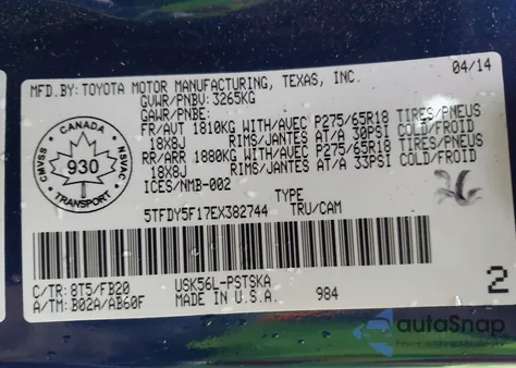 2014 Toyota Tundra Sr5 5.7L V8 из США, поврежденный, VIN 5TFDY5F17EX382744